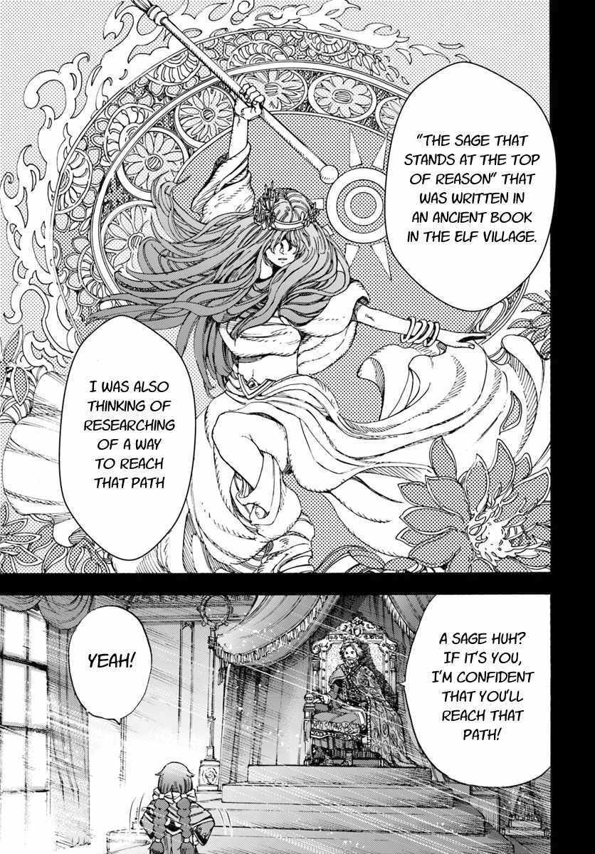 Shoukan sareta Kenja wa Isekai wo Yuku Chapter 7 23